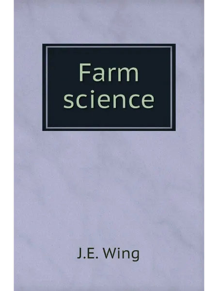 Книга по Требованию Farm science