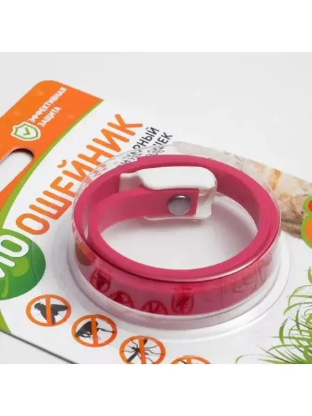DARCEK GT От паразитов, блох и клещей биоошейник, красный, 35 см
