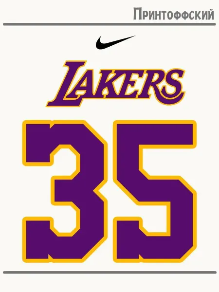 Принтоффский Термонаклейка баскетбол lakers 35