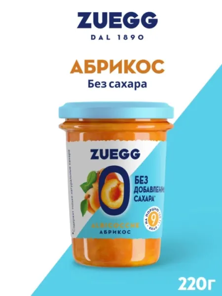 Фруктовый джем ZUEGG без добавления сахара, 220 г