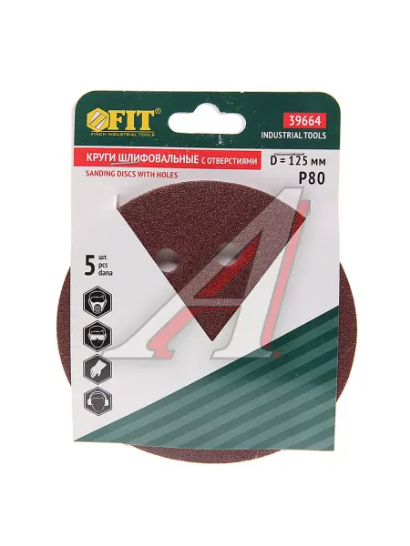 FIT Бумага наждачная на липучке D125 P80 8 отверстий 5шт