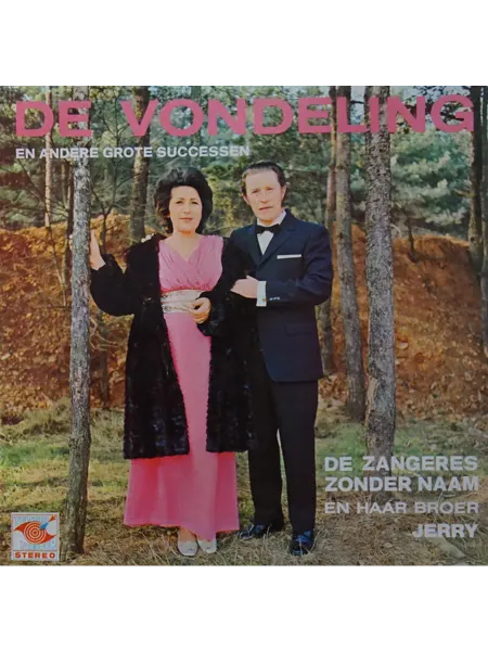 De Zangeres Zonder Naam En Haar Broer Jerry - De Vondeling