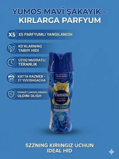 Yumos, парфюм для белья, парфюм для одежды, кондиционер для белья, аромат для одежды