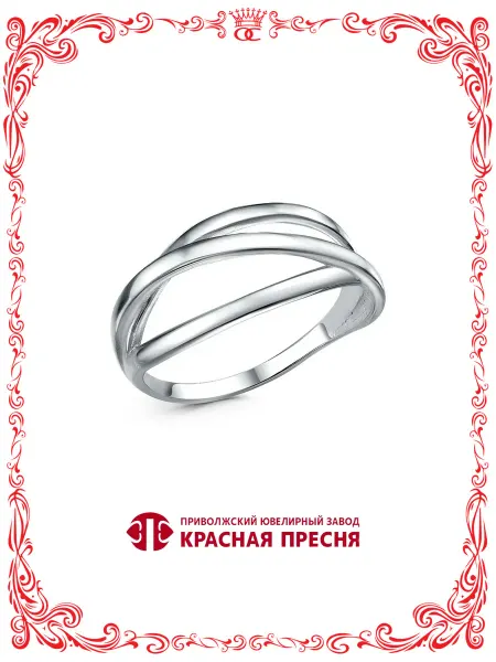 Красная Пресня Бижутерное кольцо А24017658Пл