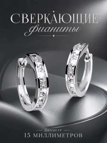 ByGoshzini Серьги бижутерия кольца