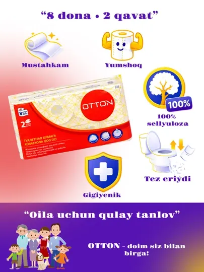 Туалетная бумага OTTON 2слоя 8, 16, 32, 48 рулона целлюлоза