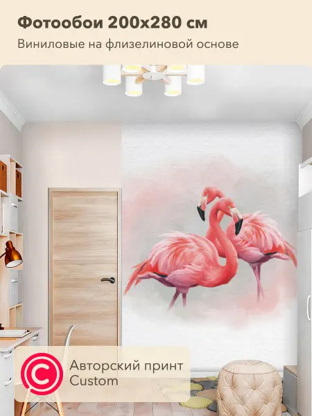 CustomDesign Флизелиновые фотообои Фламинго 200х270 см