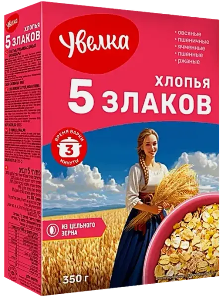 Хлопья Увелка 5-ти зерновые тонкие 350г