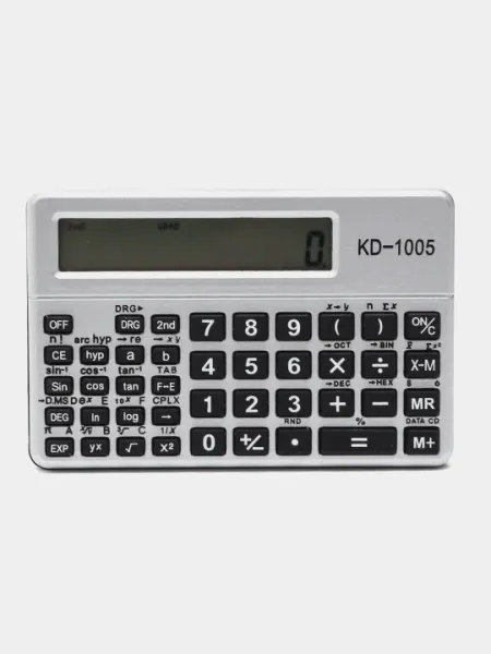Карманный калькулятор KD-1005, в коробке, для абитуриентов