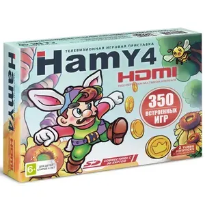 Игровая приставка "Hamy 4" HDMI (350в1) коробка в стиле Марио