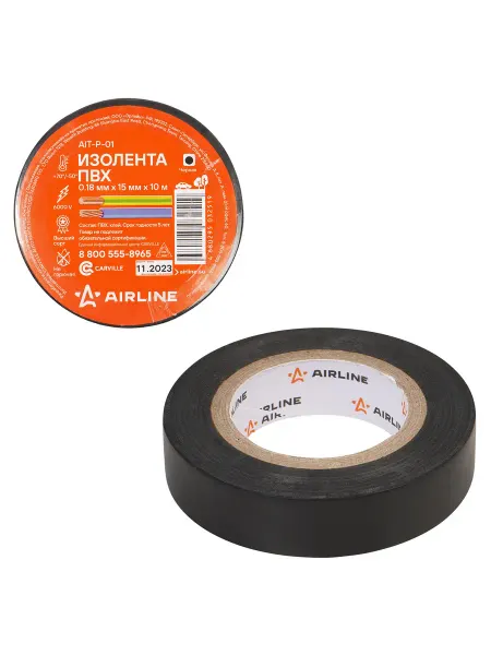 AIRLINE Изолента ПВХ, черная, 15 мм*10 м