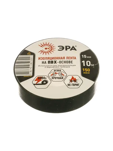 ABAZZILLA ПВХ-изолента ЭРА 15мм x 10м, черная C0036558