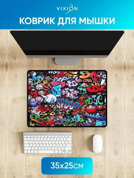 Vixion Большой коврик для мышки игровой 350x250 мм Граффити цветной