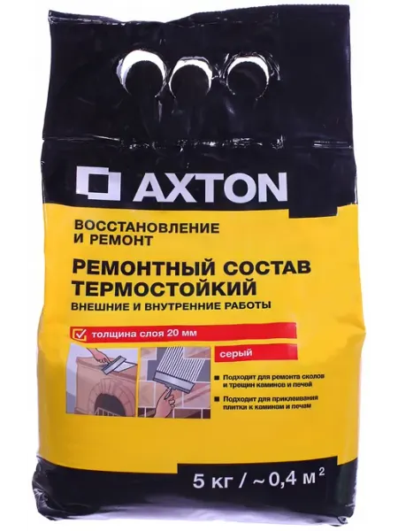 Axton Ремонтный состав термостойкий 5 кг