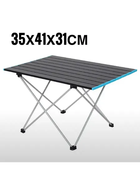 House & Home Стол складной туристический 35х41х31см
