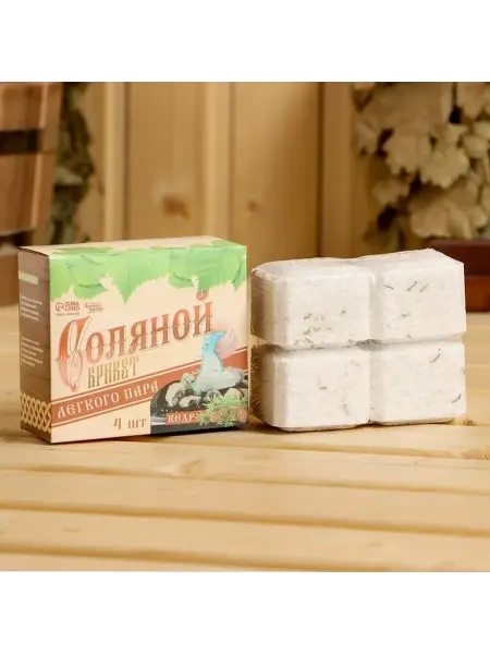 Соляной брикет для парилки с кедром и солью