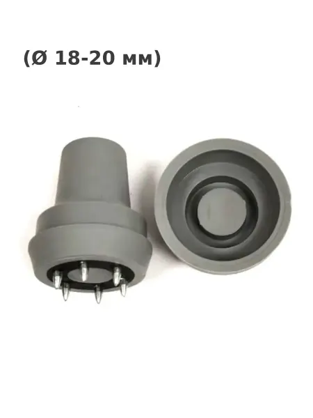 Nozzles On The Canes Hub Насадка на трость или костыль зимняя 13 MR.Z(18-20 мм), 1 шт