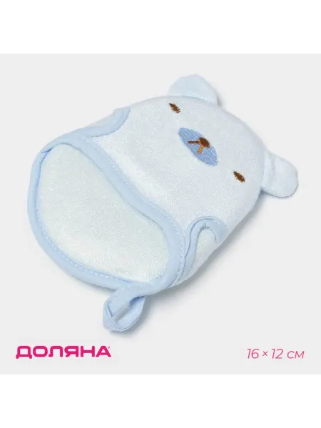 Мочалка варежка детская Доляна «Мишка» для купания 16 с