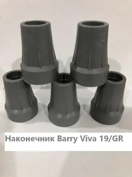Наконечник Barry Viva 19 BL 19мм 5 штук