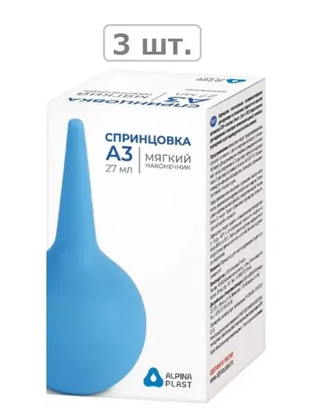 Альпина Пласт спринцовка спп- мягкий наконечник а3 2 - 3 шт