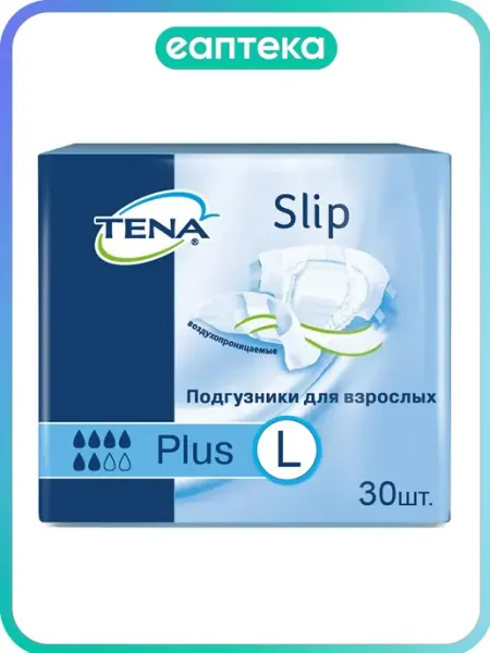 TENA Slip Plus подгузники для взрослых р. L 30 шт