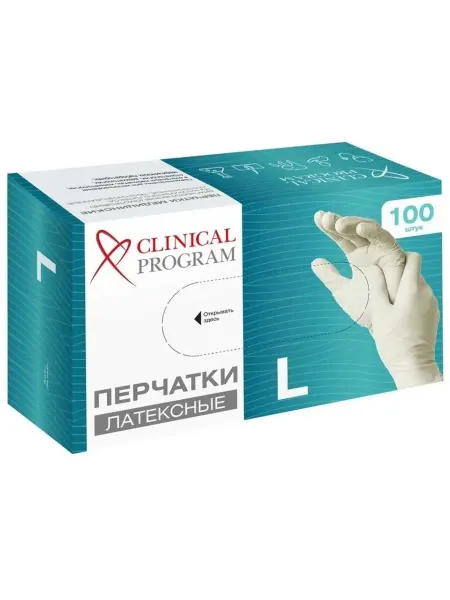 Медицинские латексные перчатки для диагностики