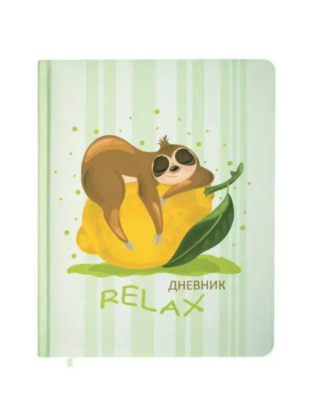 Brauberg Дневник 1-11 класс 48 л, кожзам печать, наклейки, Relax