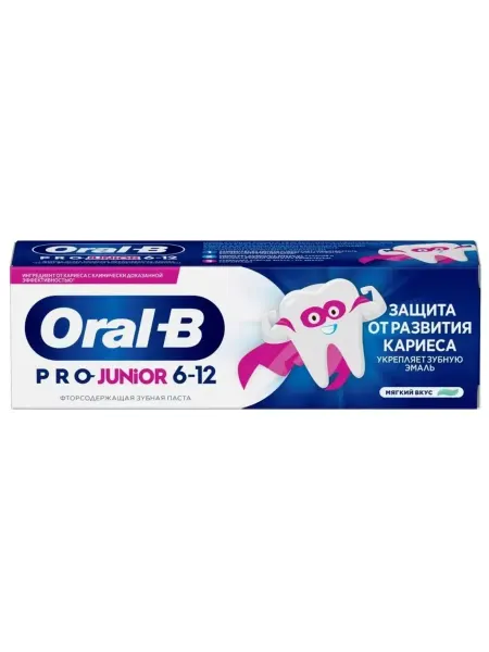 Oral-B Зубная паста детская 6-12 лет Pro-junior 75 мл