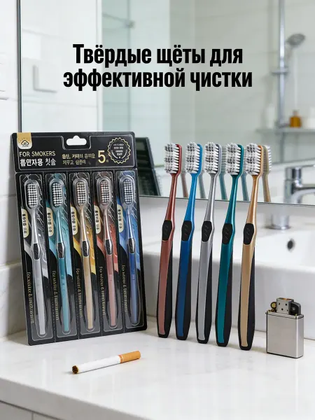 Xiaomi Зубная щетка для детей 6-12 лет мягкая