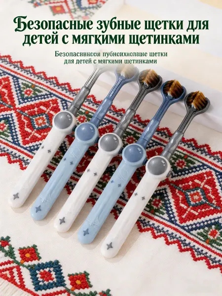 Xiaomi Щетка зубная средней жёсткости для взрослых