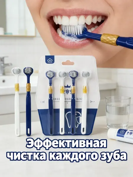 Xiaomi Зубная щетка мягкая уход удобный ежедневно