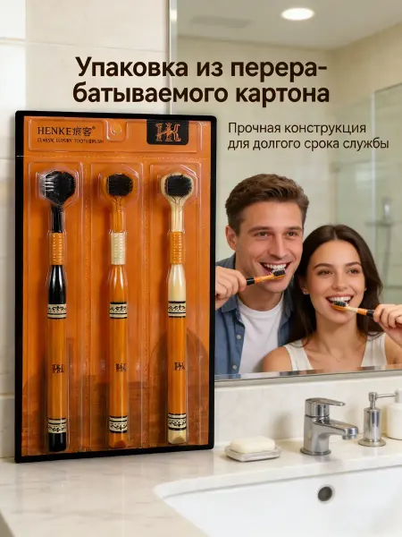 Xiaomi Зубная щетка средней жесткости для путешествий