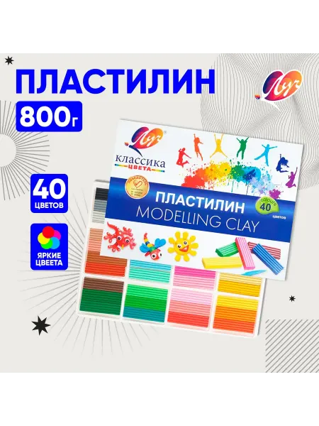 -Мир Игр- Пластилин 40 цветов для творчества