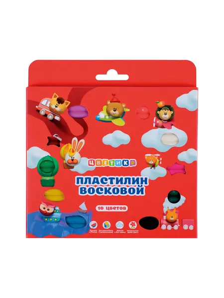 Я-Художник! Пластилин восковой "Цветик" для детской лепки, 10 цв