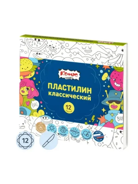 Комус Пластилин Классический Максики 12 цветов 240 г