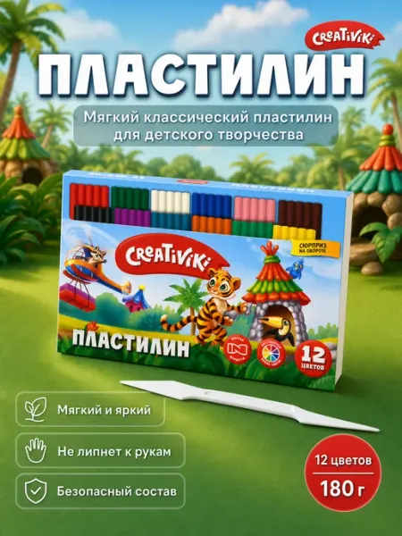 Creativiki Пластилин 12 цветов со стеком