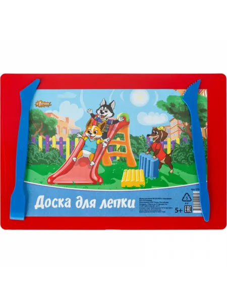 Комус Доска для лепки №1 School красная А5 с 2-я стеками