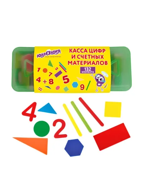 ЮНЛАНДИЯ Набор счетных материалов мозаика, пенал