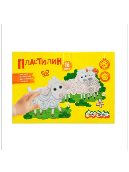 КАЛЯКА-МАЛЯКА Пластилин 16 цветов