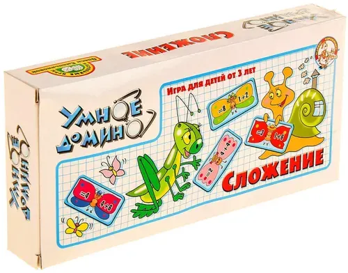 Настольная игра Умное Домино "Сложение", детская развивающая игра из 36 пластмассовых фишек, учимся считать