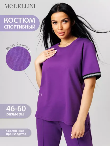 Modellini Спортивный летний костюм с брюками