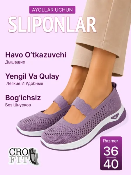 Женская обувь, слипоны женские летние, размеры 36 - 40