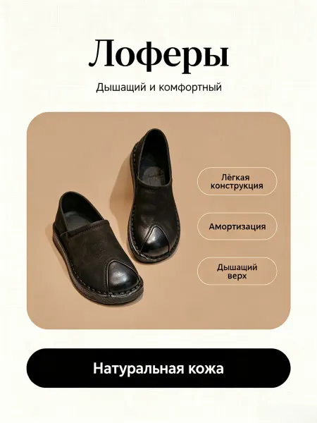 Эксклюзивные туфли из замша для вас нескользящие 3см