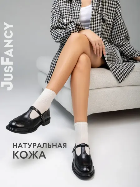 JusFancy Туфли на низком каблуке мери джейн черные натуральная кожа