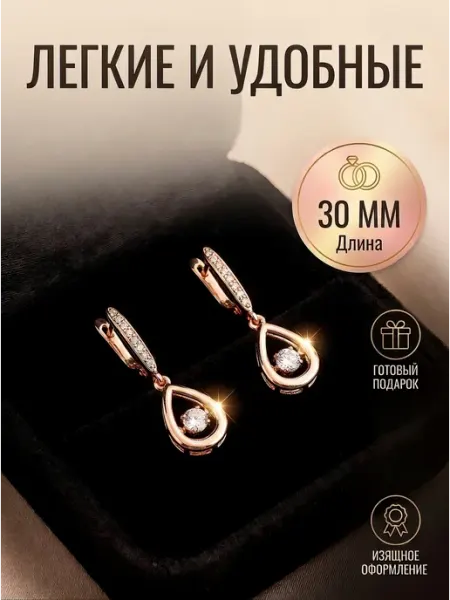 MAJINILIO Серьги бижутерия с камнями длинные висячие