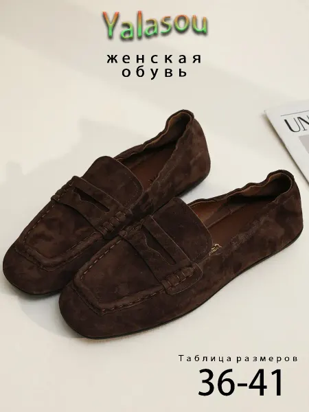 Мягкие коричневые замшевые мокасины Yalasou для вождения