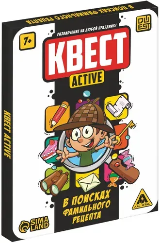 Игровой набор Квест-active "В поисках фамильного рецепта", развивающая дидактическая игра-головоломка для детей, 36 карт + инструкция, 7+