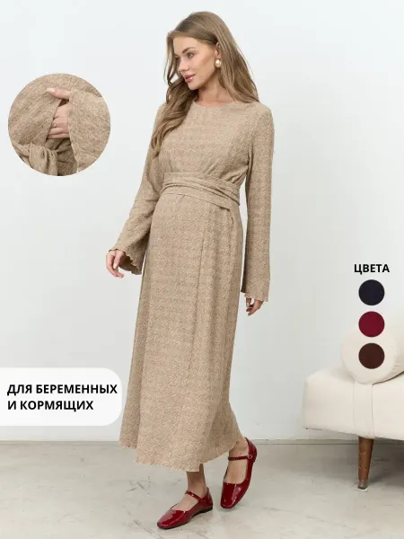 KAPUSTA Fashion Платье для беременных и кормящих мам Malta Warm праздничное