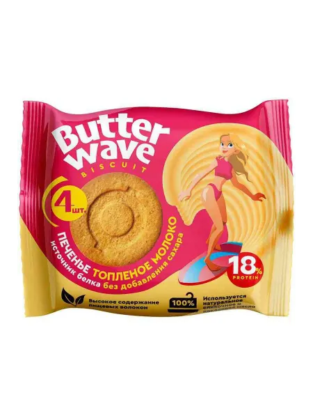 Печенье протеиновое Butter Wave топленое молоко, 36г