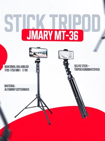Jmary mt 36 штатив для телефона